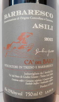 バローロ アルボリーナ 2004 エリオ アルターレ 赤 750ml ワイン 【お取り寄せ】