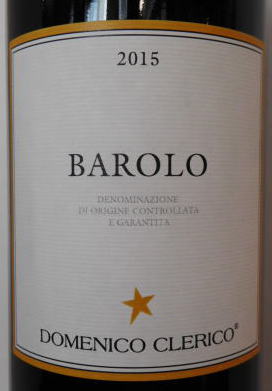 バローロ アルボリーナ 2004 エリオ アルターレ 赤 750ml ワイン 【お取り寄せ】